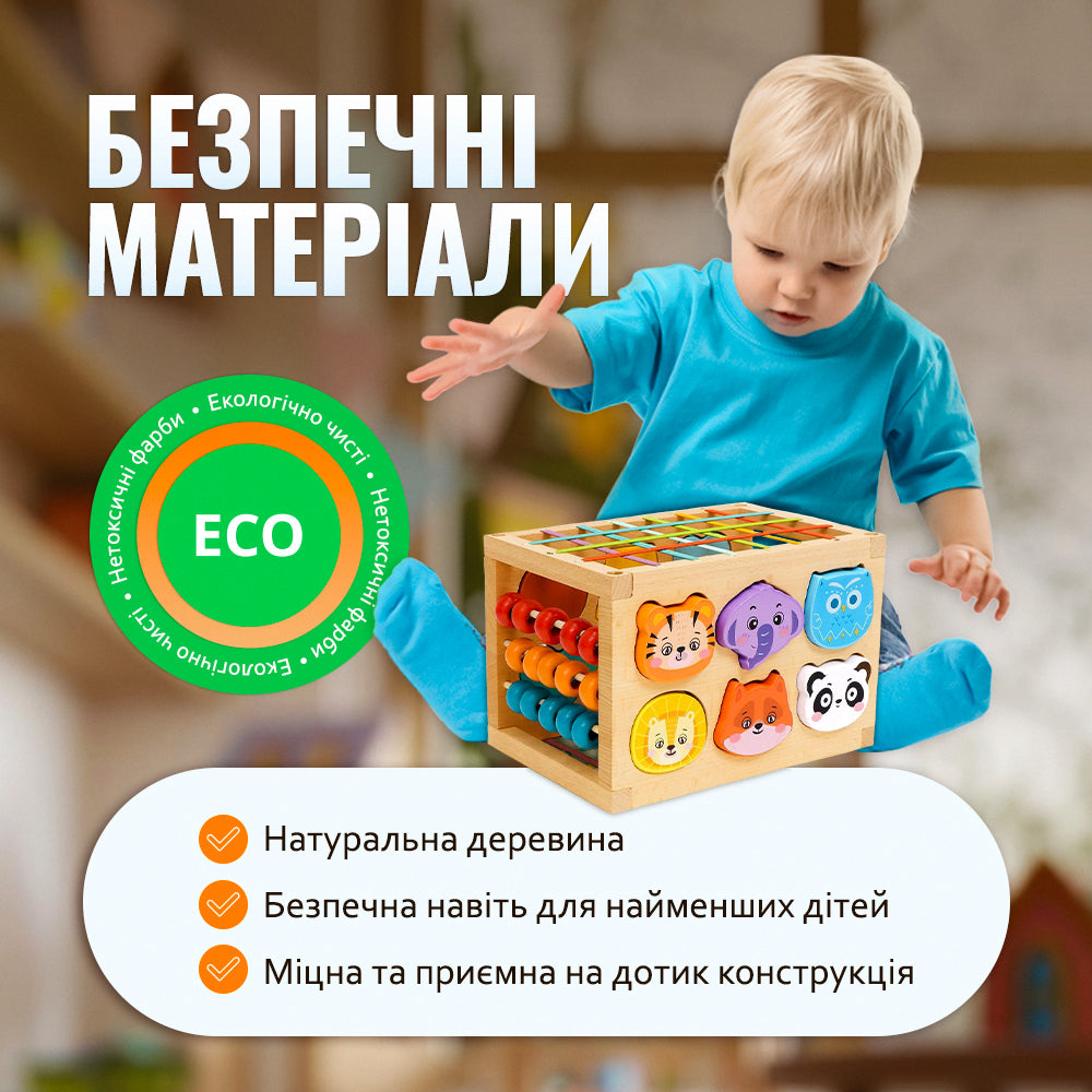Wunderkids дерев’яний розвиваючий куб Монтессорі