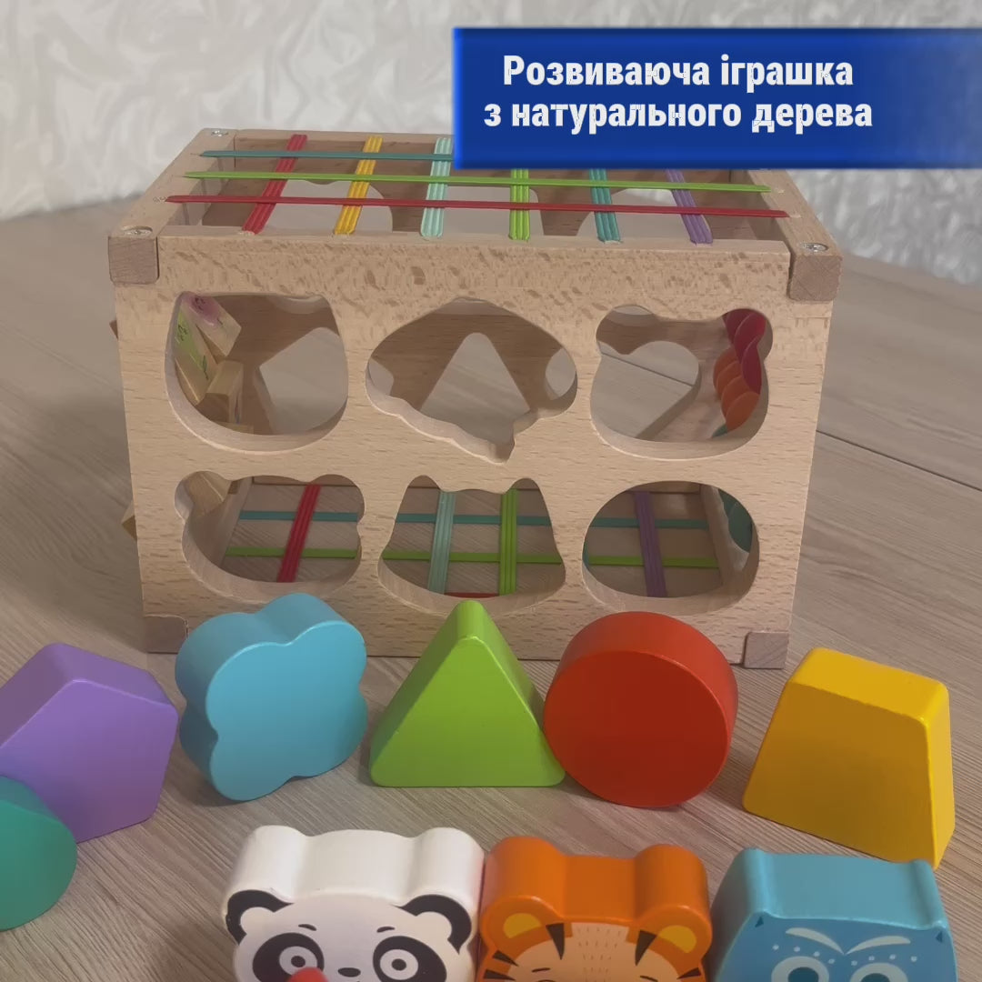 Монтессорі дерев’яний розвиваючий куб